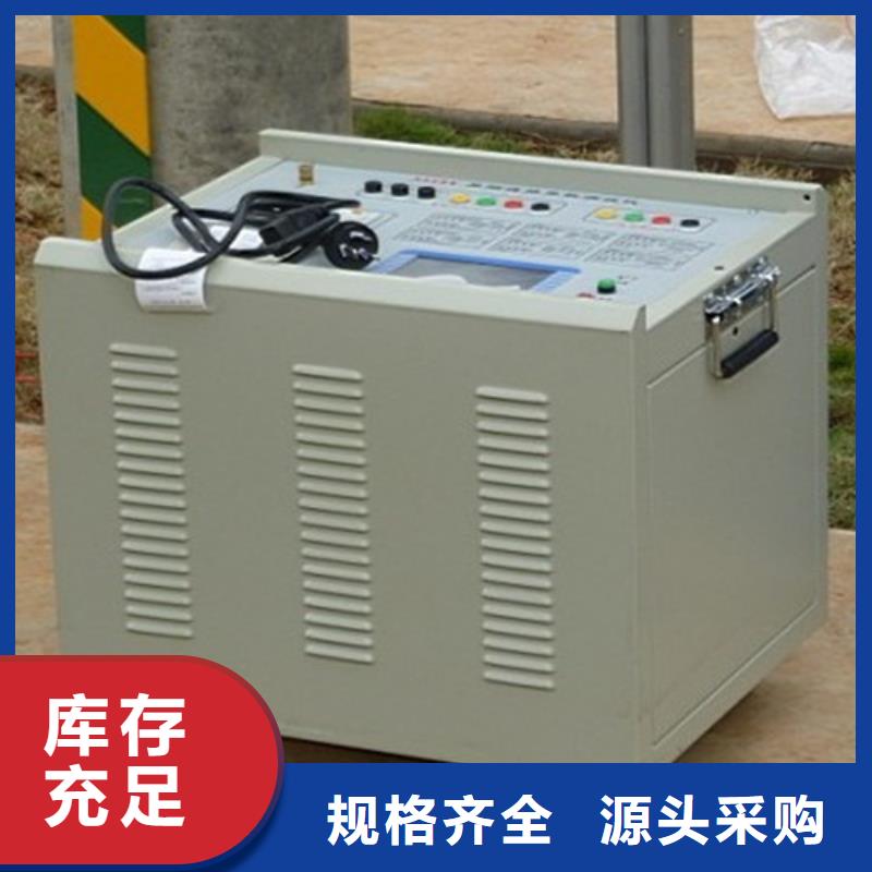 电缆故障点测试仪