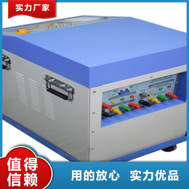 H-PCM+防腐层检测仪2025已更新(今日/公司)