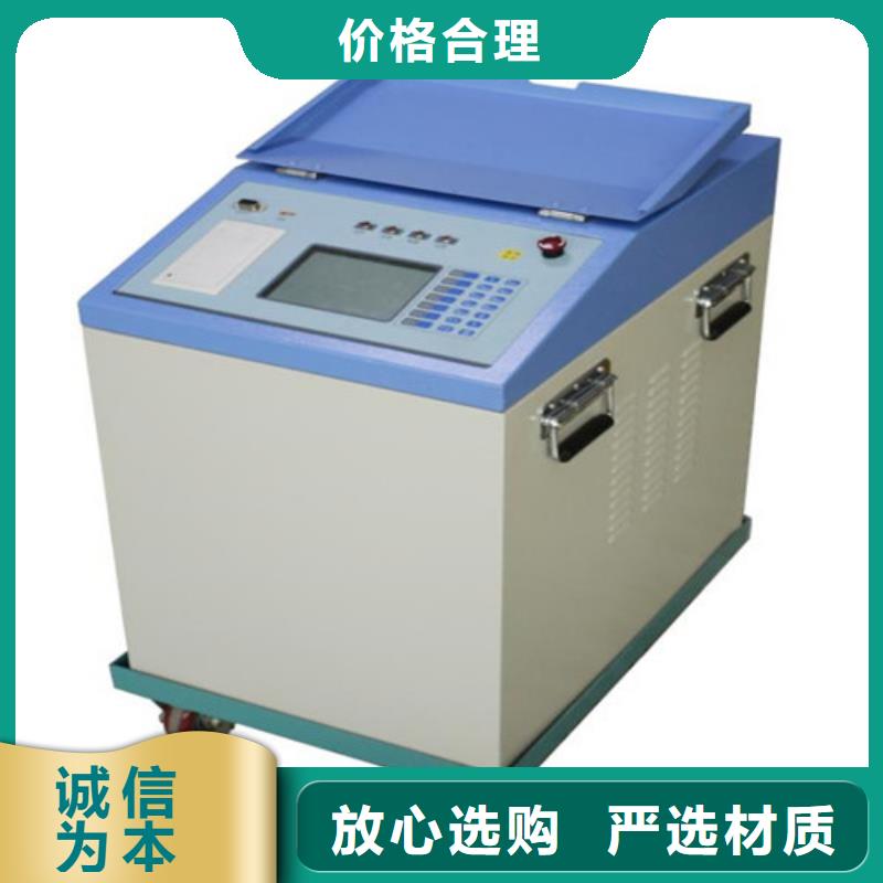【架空线路故障测试仪】大电流发生器敢与同行比价格