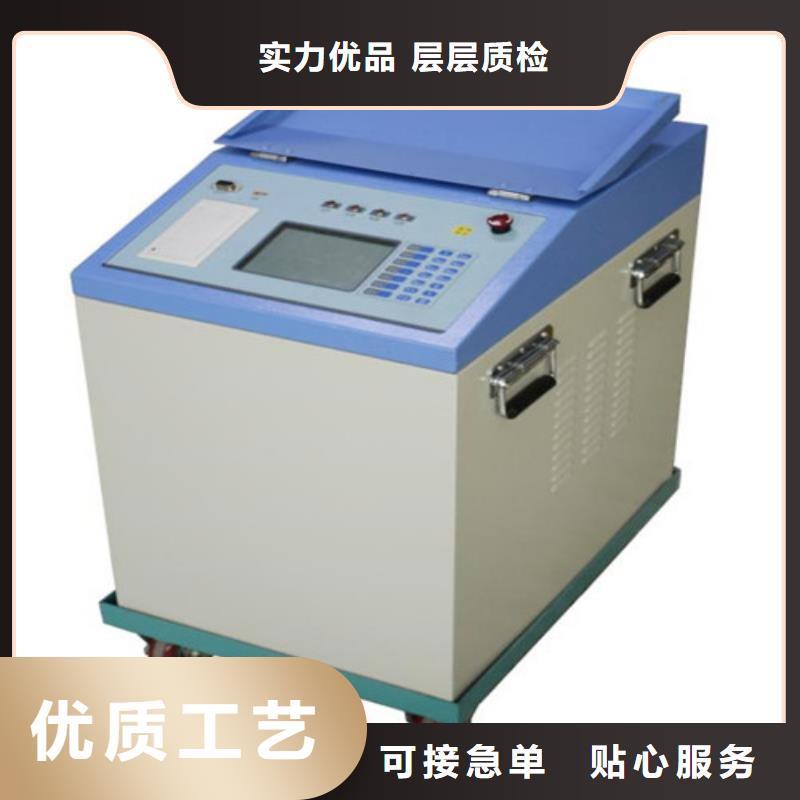 高压电缆故障测试仪