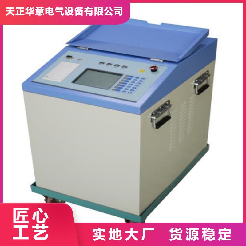 新漏水检测仪厂家，发货快
