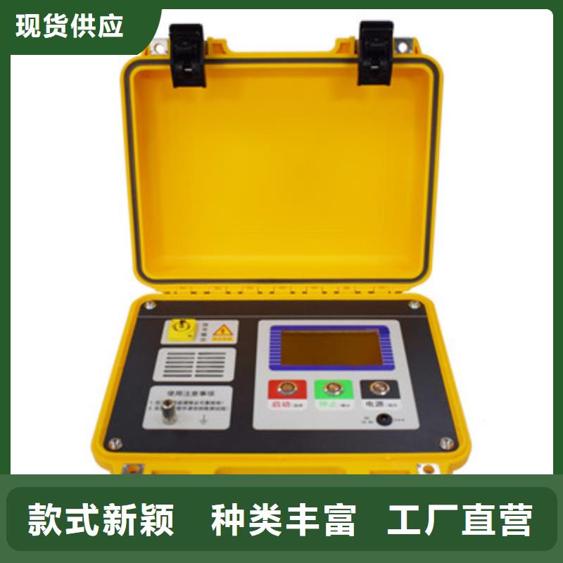 架空线路故障测试仪【智能变电站光数字测试仪】品质优良