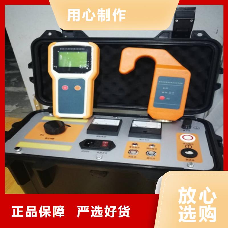 架空线路故障测试仪三相交直流指示仪表校验装置交货准时