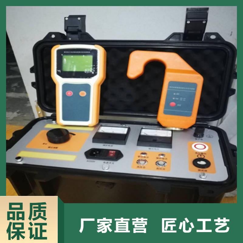 通信电缆识别仪