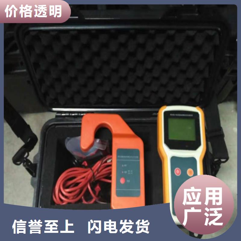 电缆外护套测试仪厂家-型号齐全