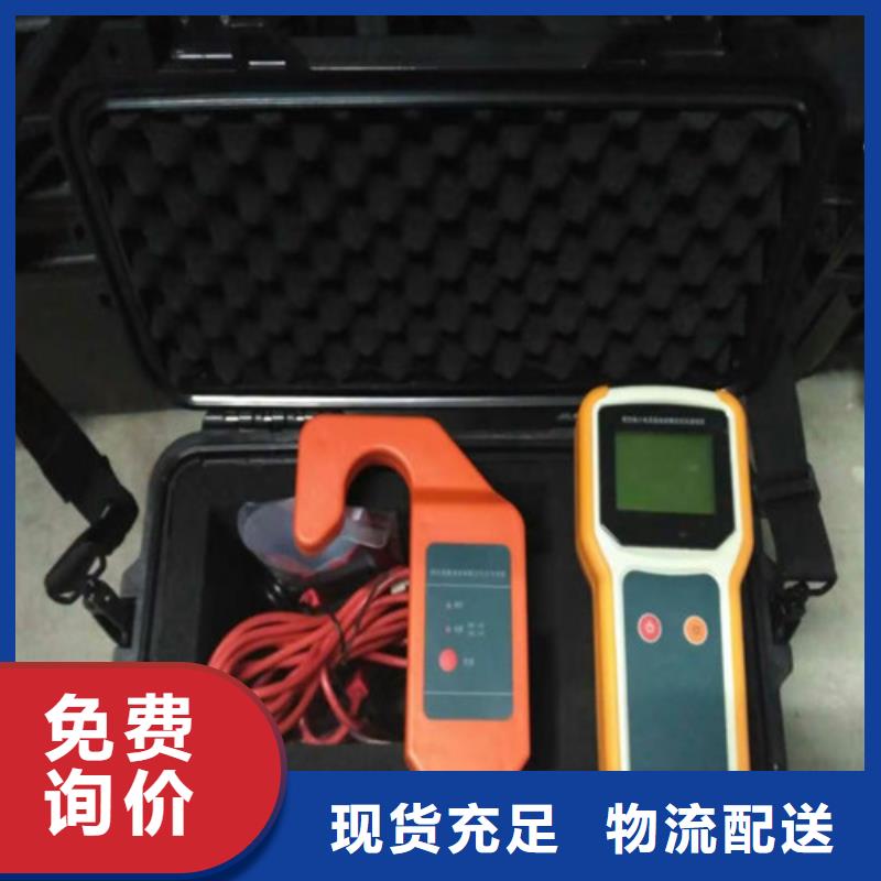 架空线路故障测试仪电力电气测试仪器用心做好每一件产品