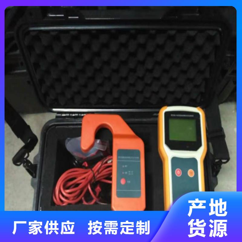 新漏水检测仪厂家，发货快