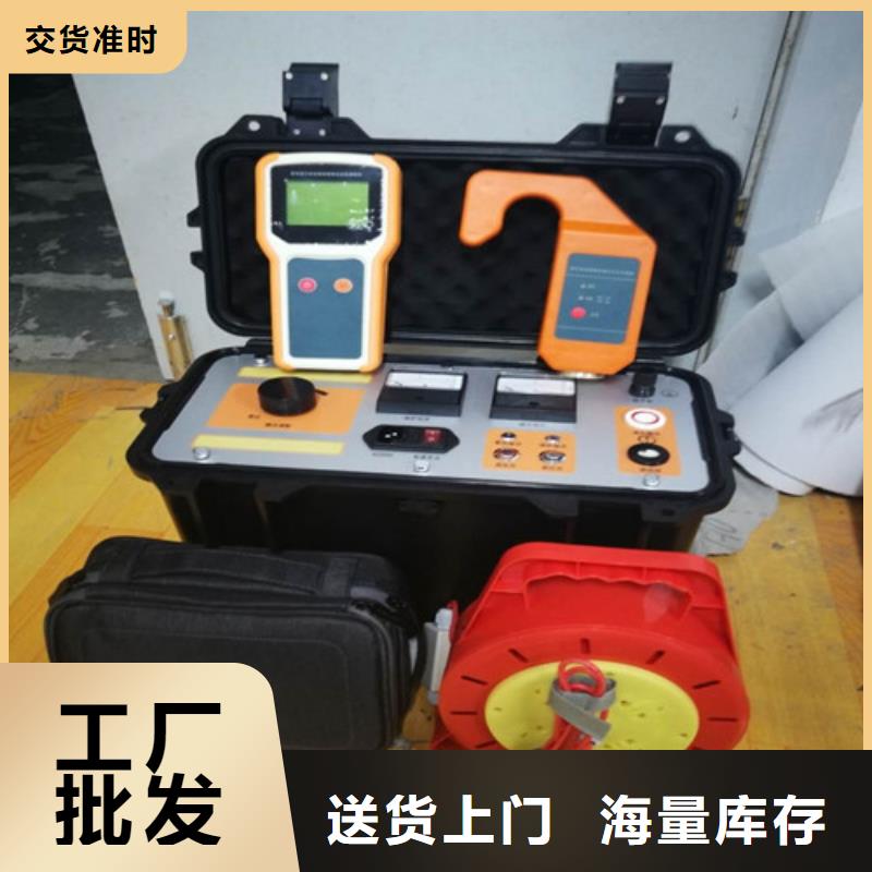 埋地管道防腐层探测检漏仪技术参数