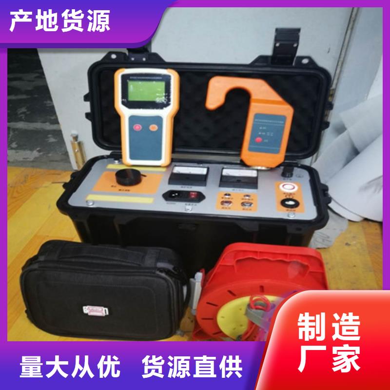 架空线路故障测试仪手持式光数字测试仪好货直供