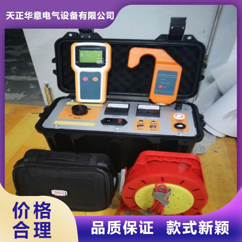 架空线路故障测试仪交流标准源相标准功率源精致工艺