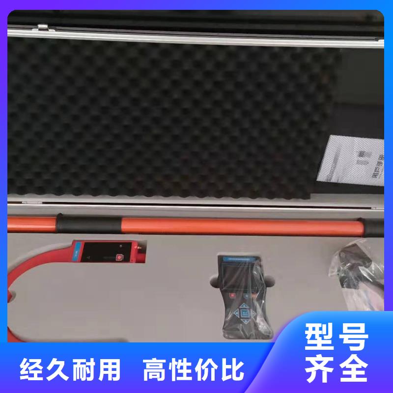 经验丰富的小电流接地定位仪厂家