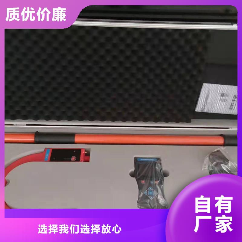 架空线路小电流故障测试仪优惠幅度大