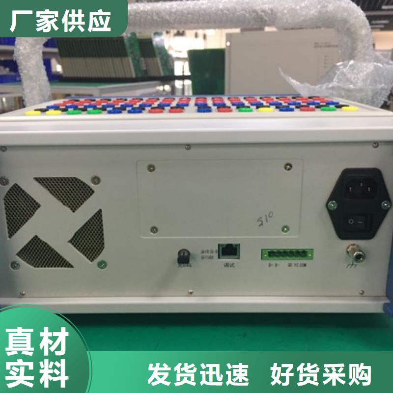 单芯交联电缆外护套故障测试仪正规工厂有保障