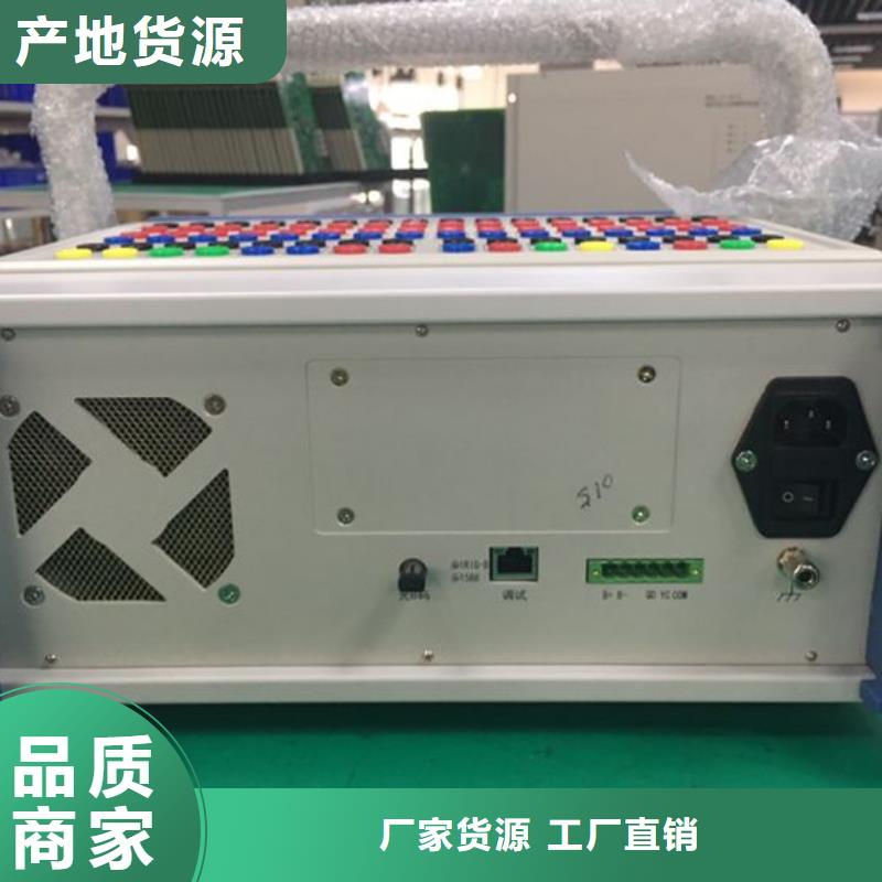 口碑好高压开关机械特性测试仪时间校验仪厂家