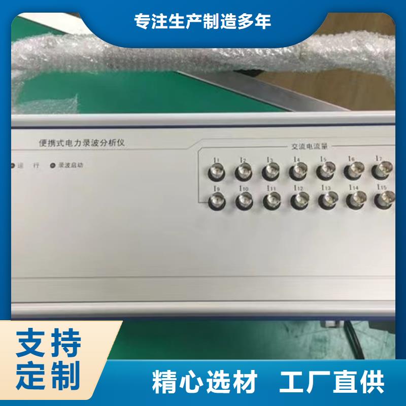 埋地管线防腐层探测检漏仪介绍