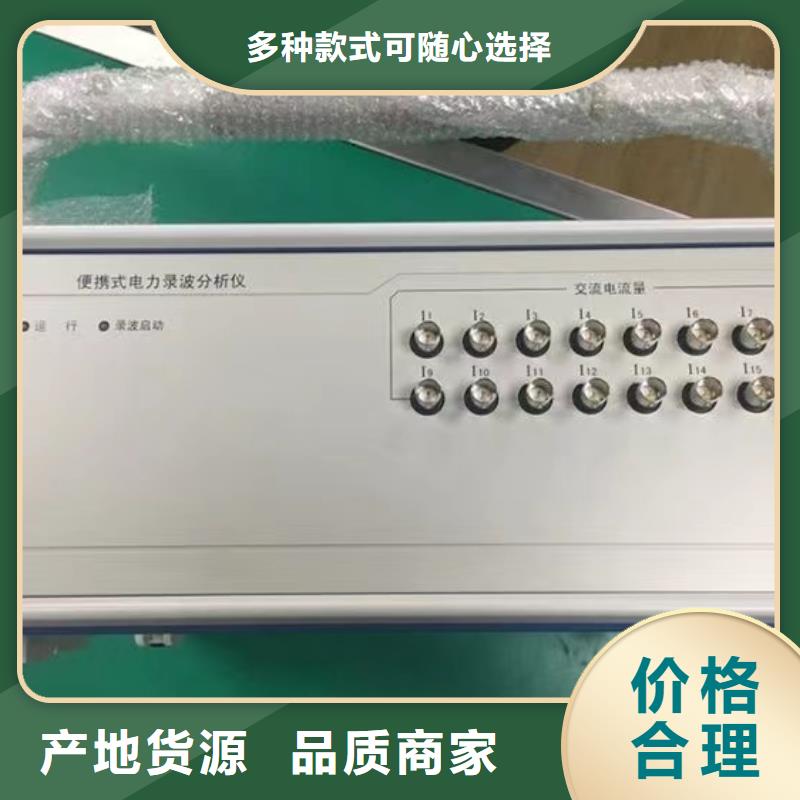 地下管线防腐层巡检系统供应商