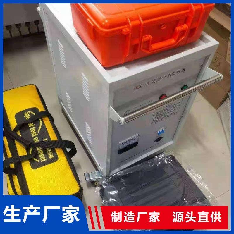 地下管线防腐层巡检系统供应商