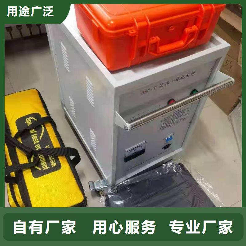 架空线路故障测试仪手持式光数字测试仪好货直供
