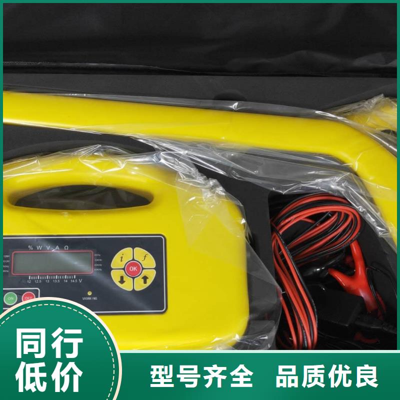 架空线路故障测试仪配电终端测试仪货真价实