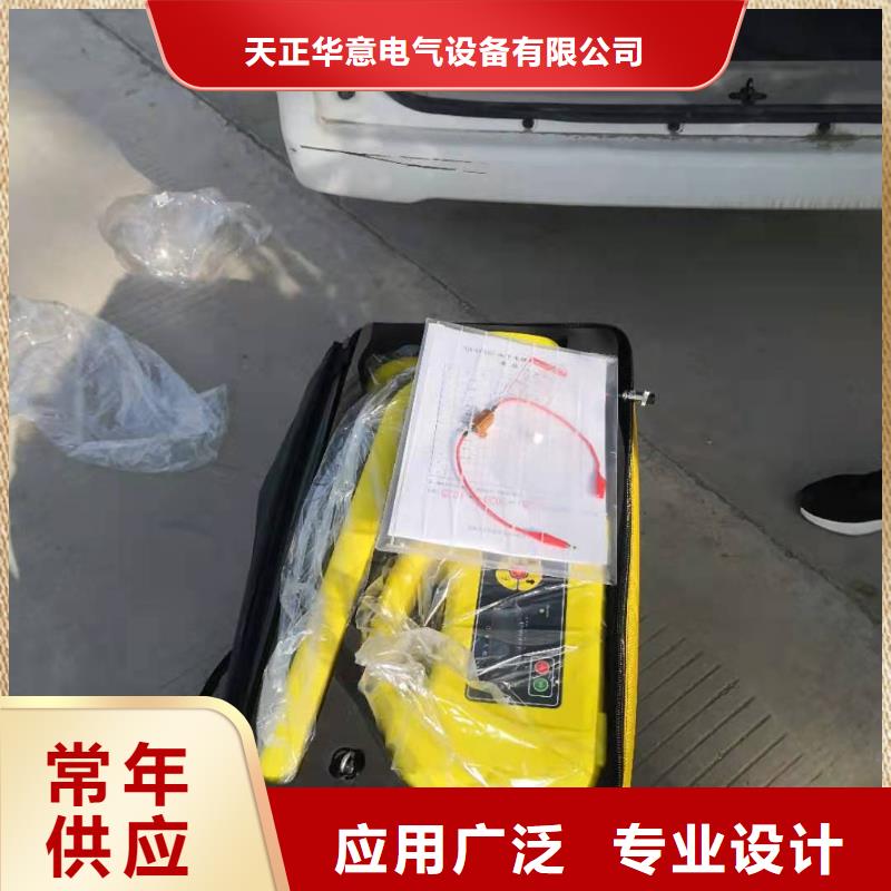 无线高压钩式电缆漏电巡检仪批发