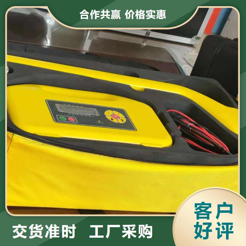 架空线路小电流接地故障测试仪批发价格