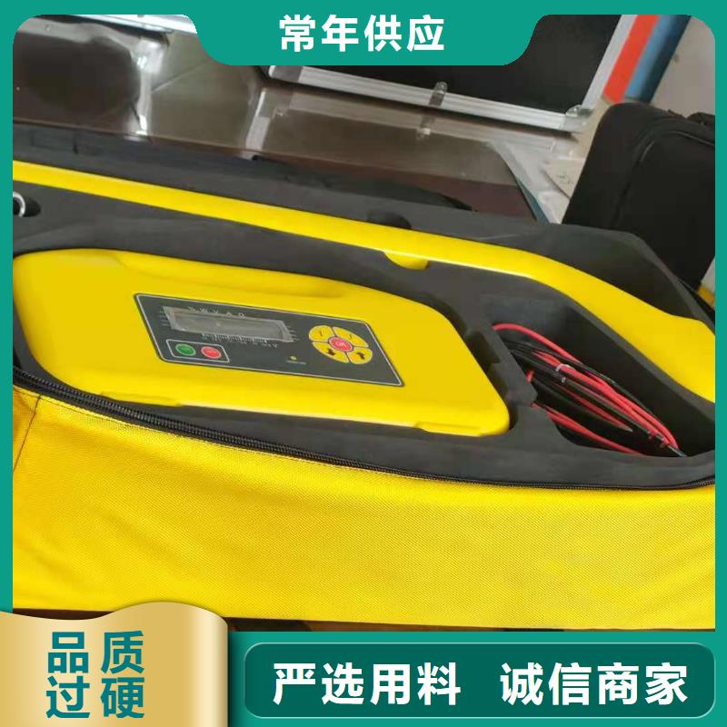 优质小电流故障接地定位仪的批发商