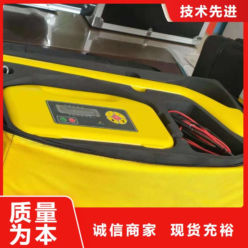 高压钩式电缆漏电检测仪来电咨询