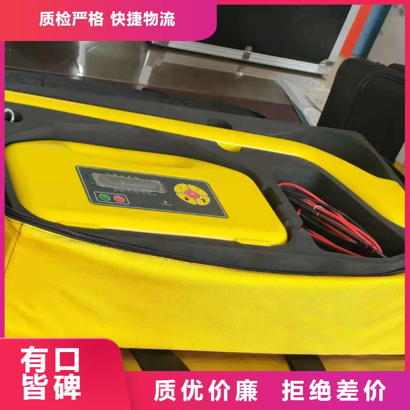 品牌的配变电线路接地故障测试仪生产厂家