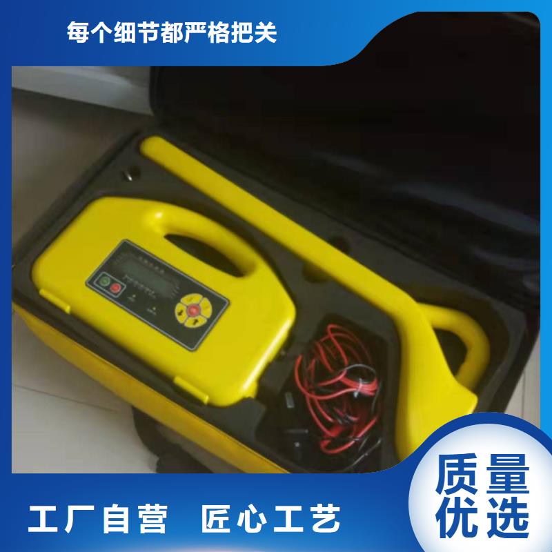 架空线路故障测试仪,【真空度测试仪】品牌大厂家