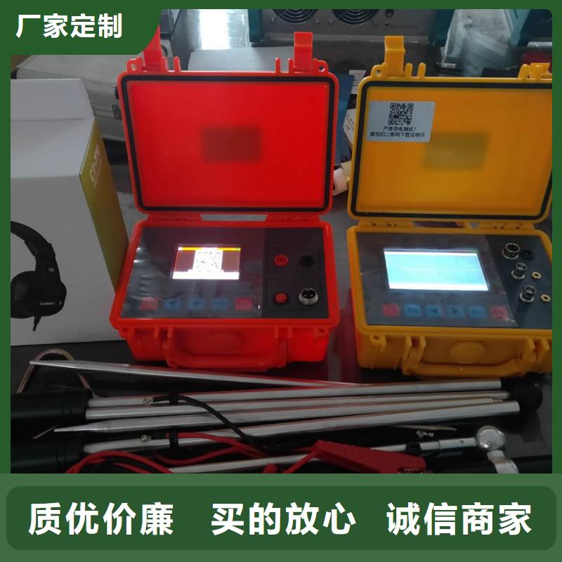 新漏水检测仪厂家，发货快