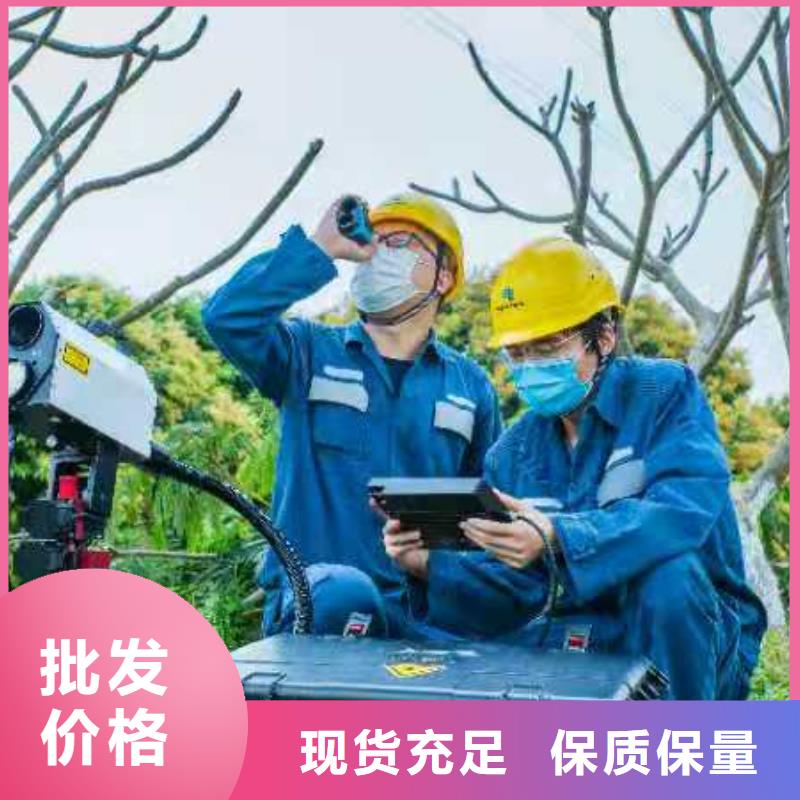 直流系统绝缘测试仪品质保证