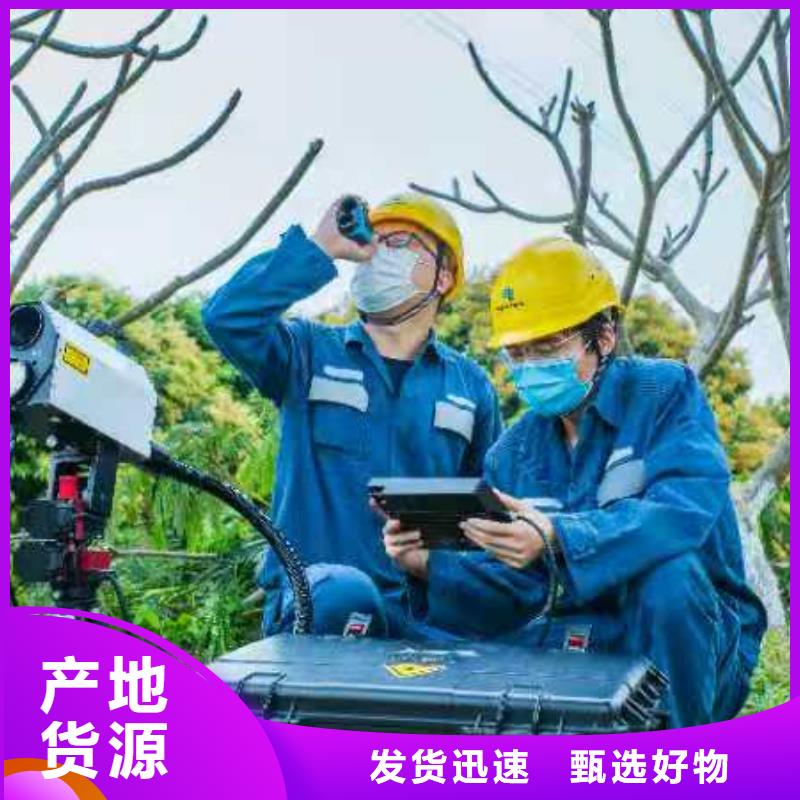 经验丰富的小电流接地定位仪厂家