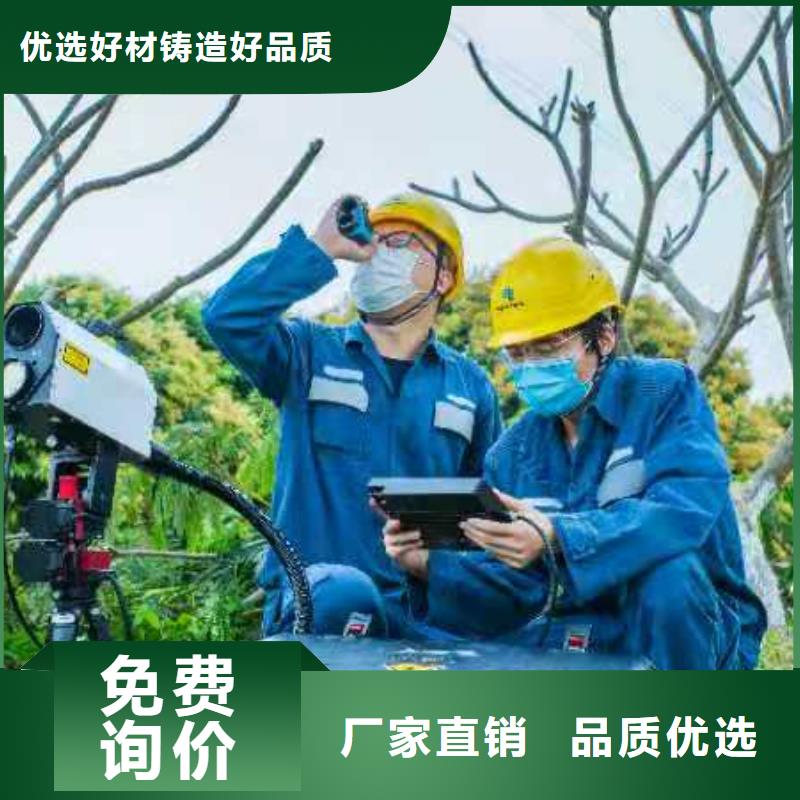 架空线路小电流故障测试仪高端定制