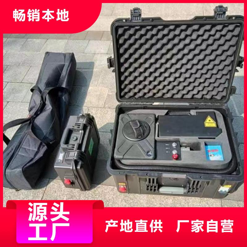 架空线路故障测试仪蓄电池测试仪快捷物流