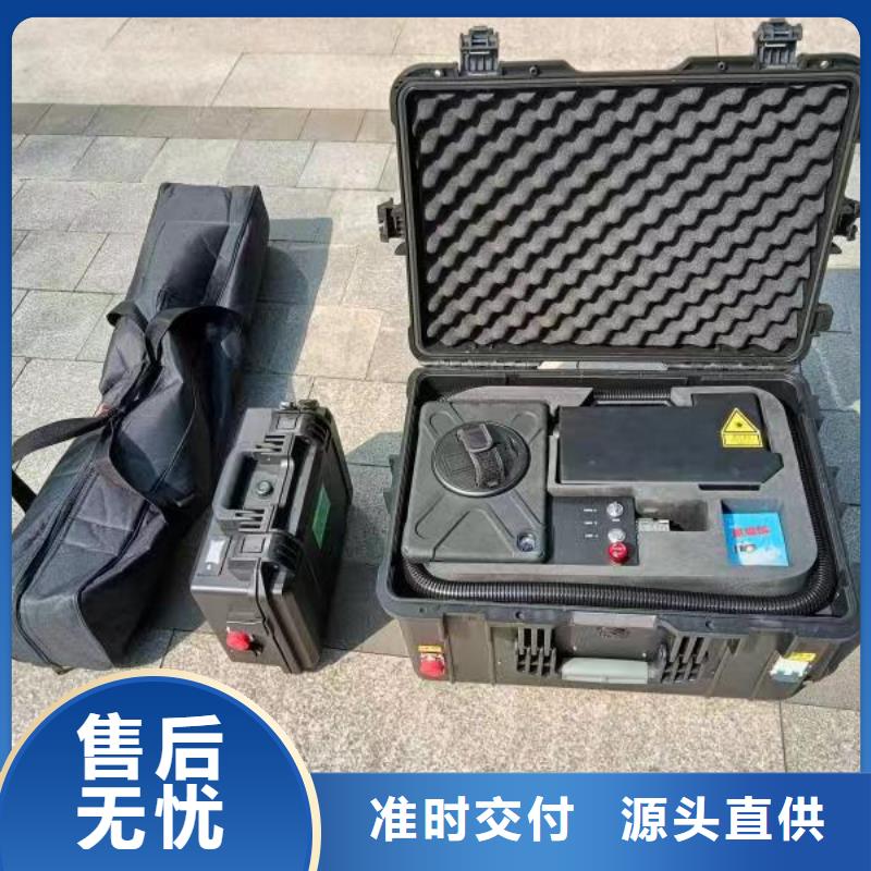 经验丰富的小电流接地定位仪厂家