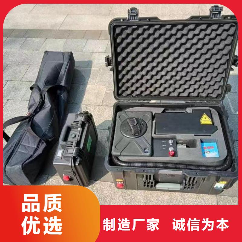 输电线路小电流接地故障定位仪终身质保