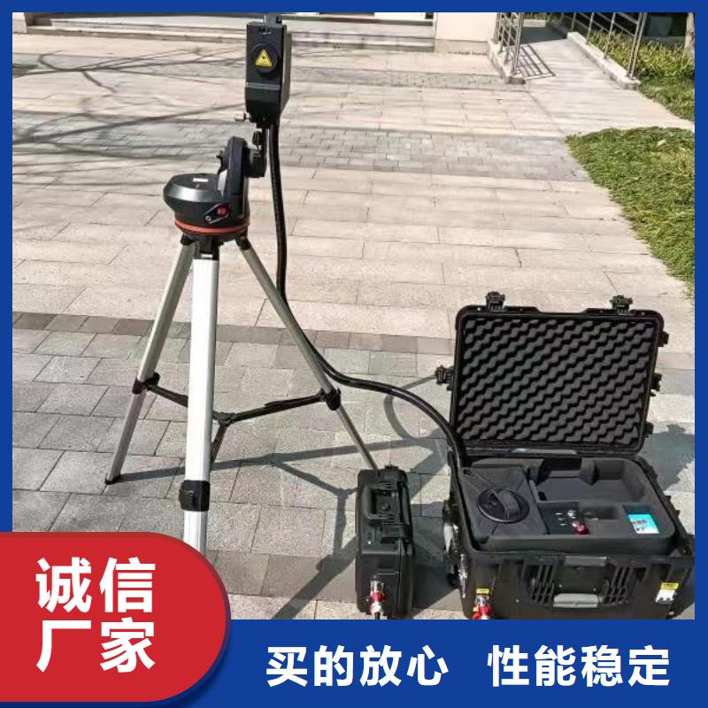 电缆故障测试仪2025实时更新(今日/咨询)