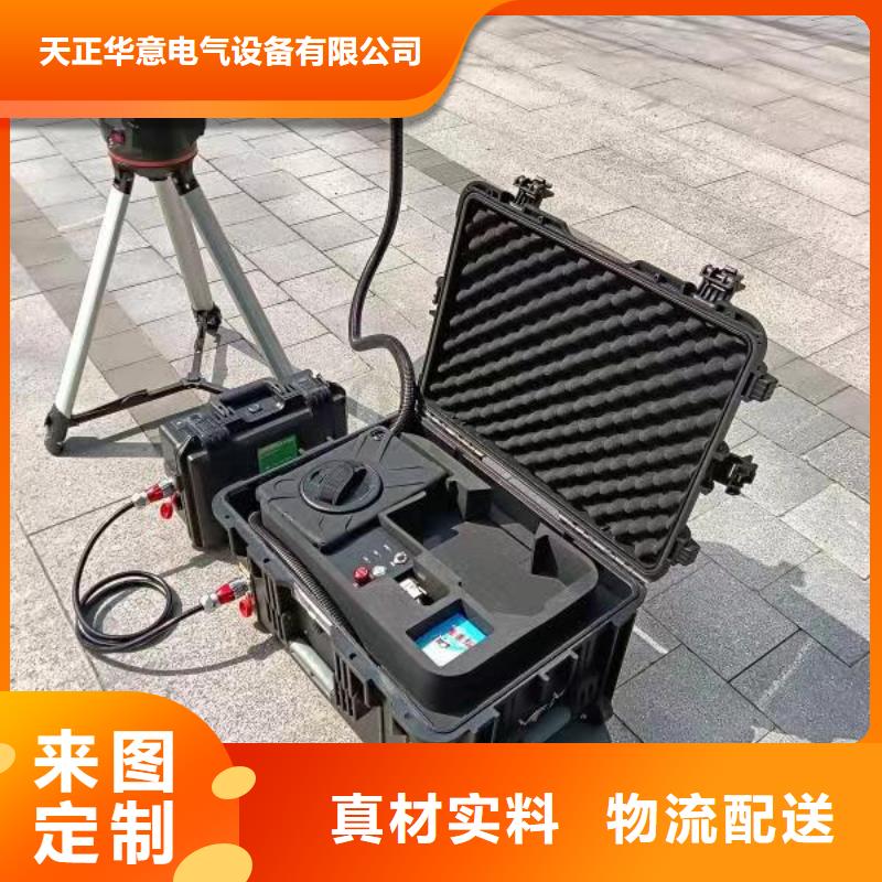【架空线路故障测试仪】大电流发生器敢与同行比价格