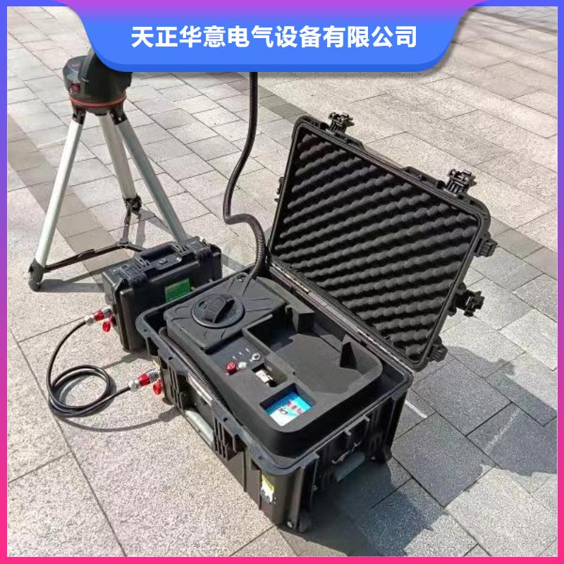 数字电缆识别仪