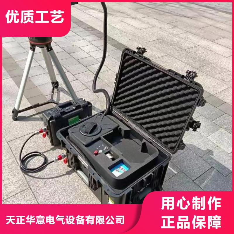管线防腐层巡检系统