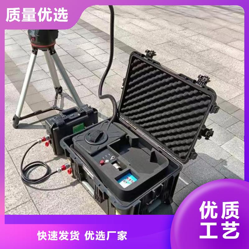便携式电缆故障定位系统