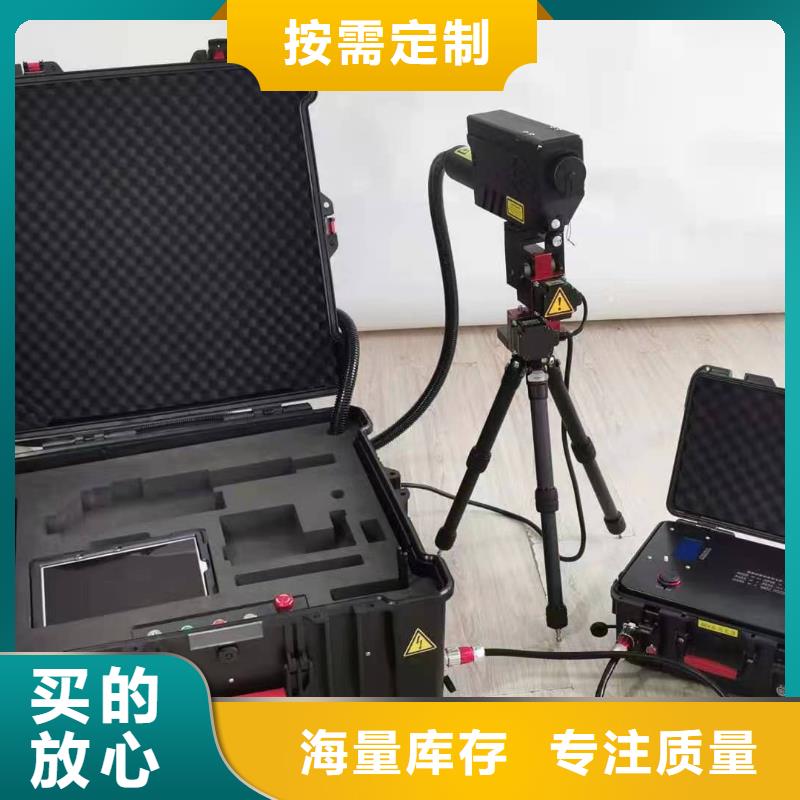 交联电缆外护套测试仪-薄利多销