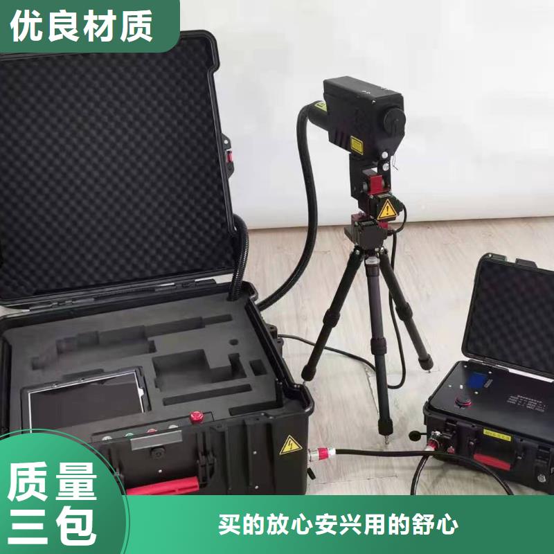 配电线路小电流故障测试仪生产厂商