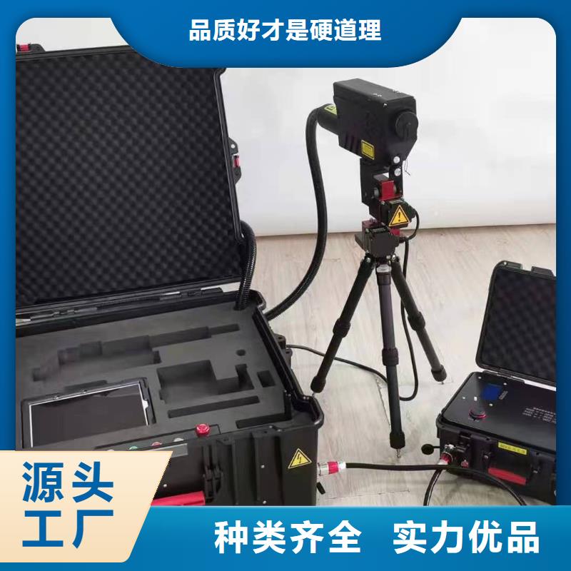 无线高压钩式大电流电缆漏电测试仪供应商