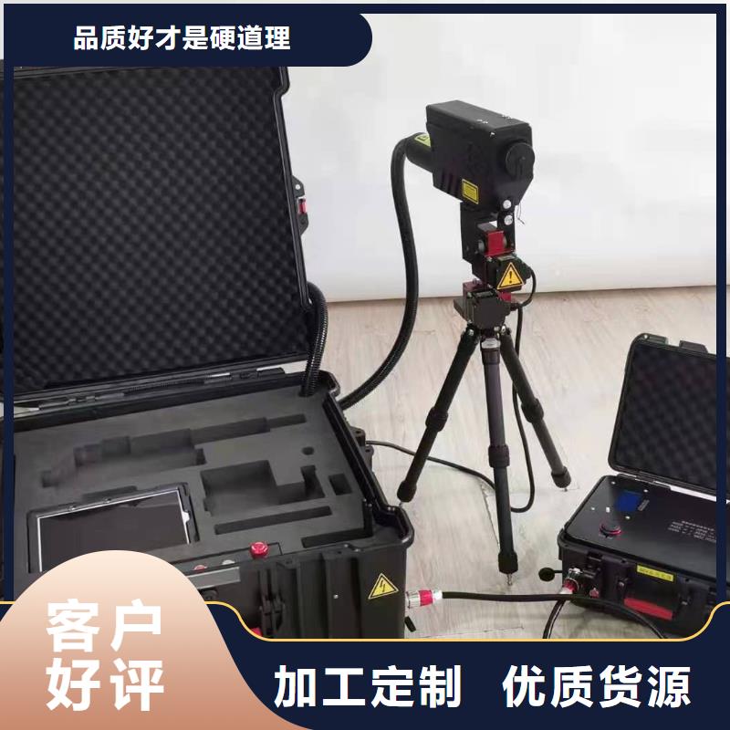 小电流接地故障测试仪2025已更新(/热点)