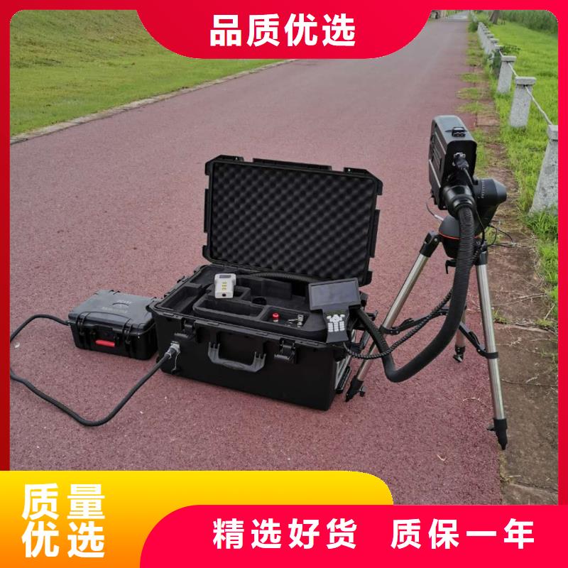 直流系统绝缘测试仪品质保证