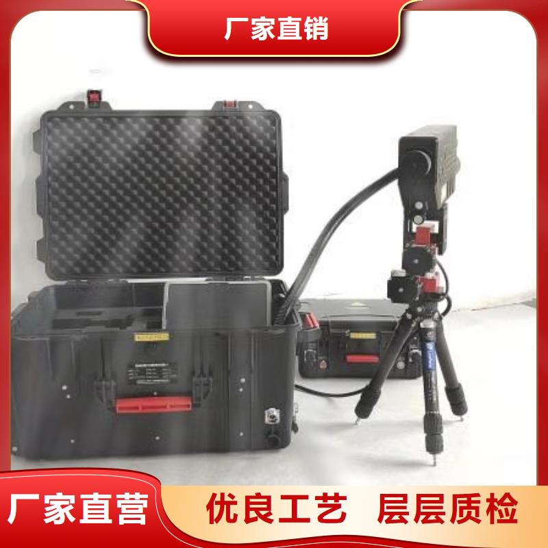 无线高压钩式大电流电缆漏电测试仪供应商