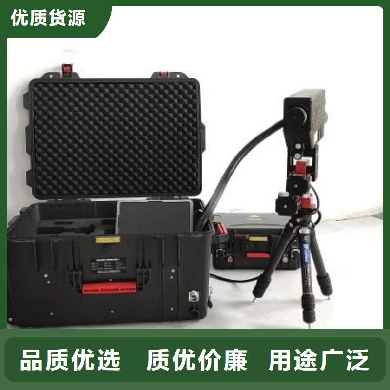 架空线路小电流故障测试仪优惠幅度大