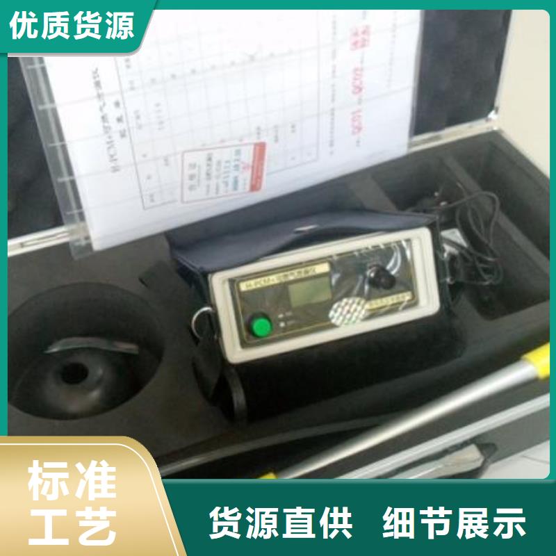 路灯电缆故障检测仪