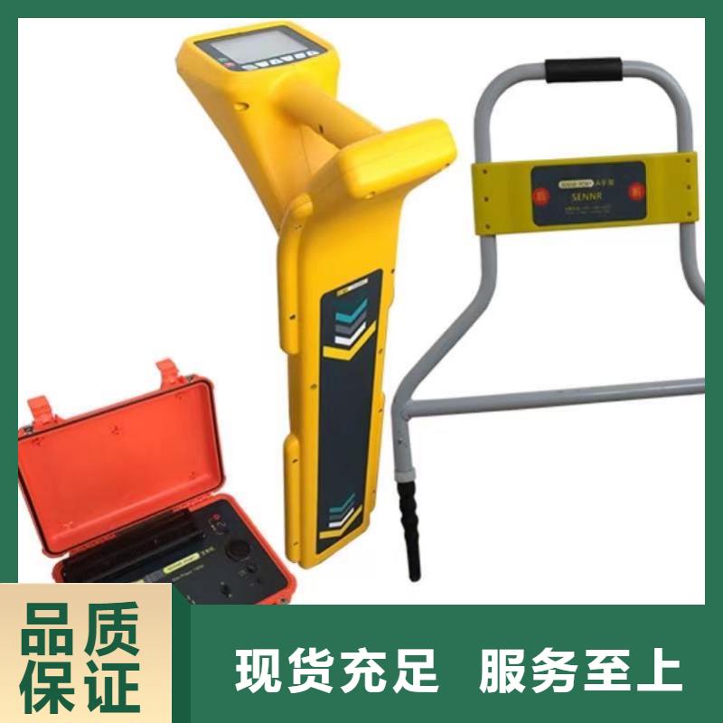 地下管线防腐层巡检系统供应商